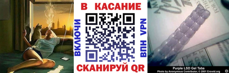 Купить Шумиха АМФ Альфа ПВП ГЕРОИН МАРИХУАНА ГАШИШ