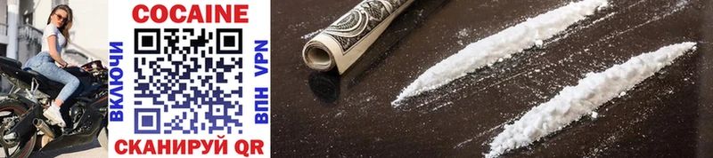 Cocaine Боливия Шумиха