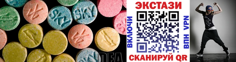 кракен вход  Шумиха  ЭКСТАЗИ mix 