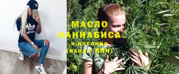 ALPHA PVP Медвежьегорск