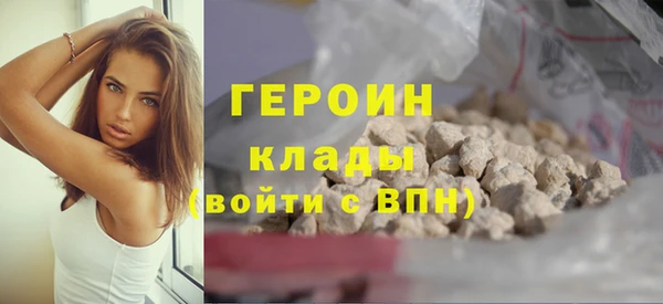 ALPHA PVP Медвежьегорск