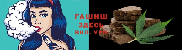 эйфоретик Медногорск
