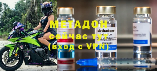 ALPHA PVP Медвежьегорск