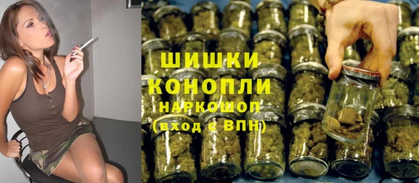 мефедрон VHQ Мегион