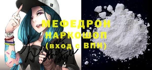ALPHA PVP Медвежьегорск