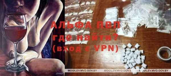 мефедрон VHQ Мегион