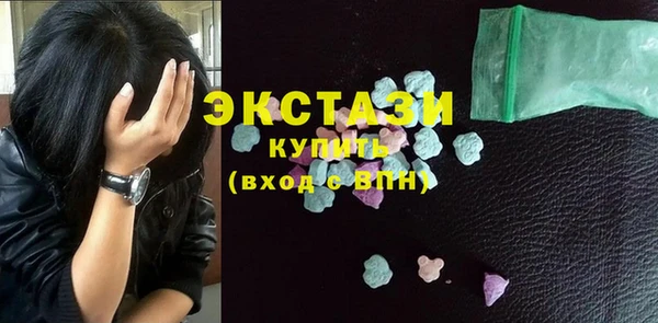 ALPHA PVP Медвежьегорск
