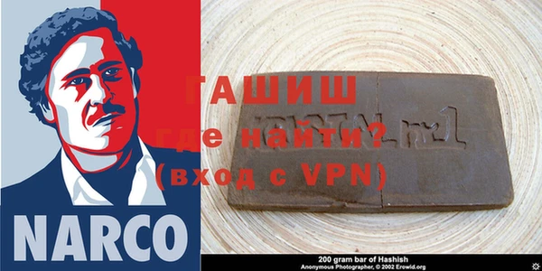 мефедрон VHQ Мегион
